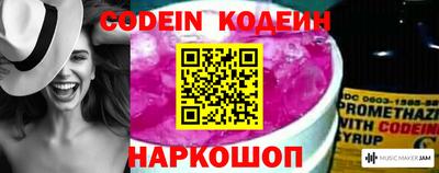 прущая мука Малгобек