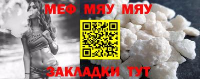 марки lsd Мариинск