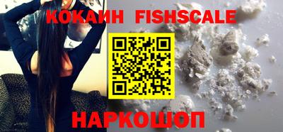 прущая мука Малгобек