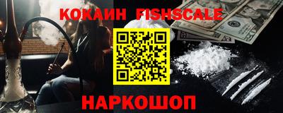 марки lsd Мариинск