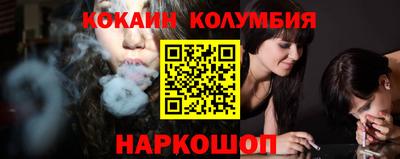 марки lsd Мариинск