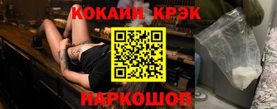 винт Малоярославец