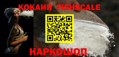 прущая мука Малгобек