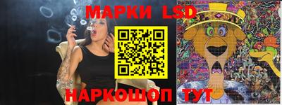прущая мука Малгобек