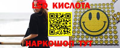 винт Малоярославец