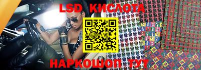 винт Малоярославец