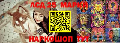 прущая мука Малгобек
