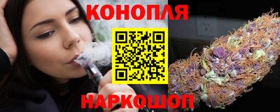прущая мука Малгобек