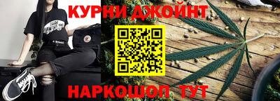 винт Малоярославец