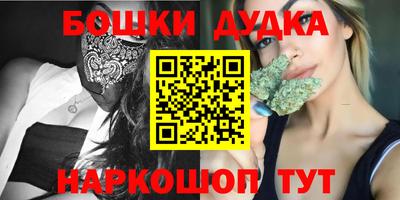 марки lsd Мариинск
