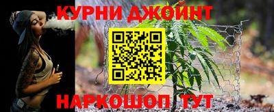 прущая мука Малгобек