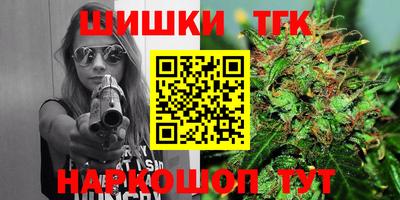 марки lsd Мариинск
