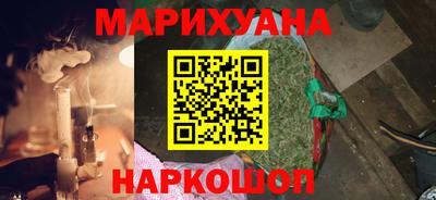 прущая мука Малгобек