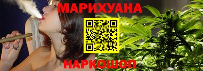 прущая мука Малгобек