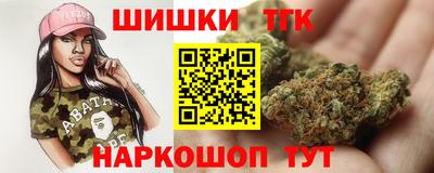 марки lsd Мариинск