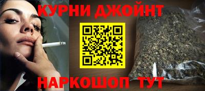 прущая мука Малгобек
