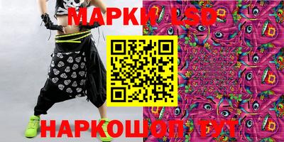 винт Малоярославец