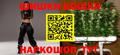винт Малоярославец