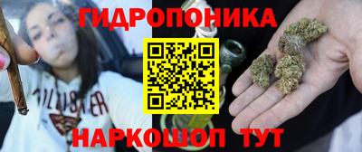 винт Малоярославец