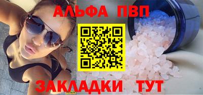 марки lsd Мариинск