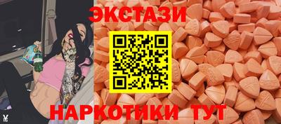 винт Малоярославец