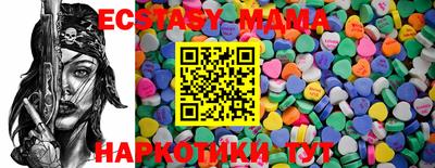 прущая мука Малгобек