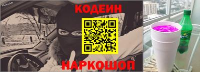 марки lsd Мариинск