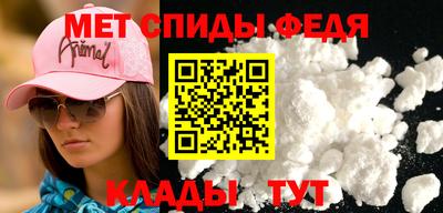 винт Малоярославец