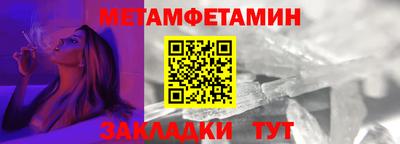 прущая мука Малгобек