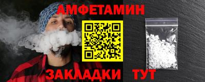 марки lsd Мариинск
