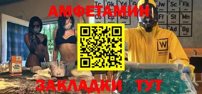прущая мука Малгобек