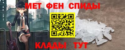 прущая мука Малгобек