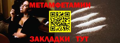 марки lsd Мариинск