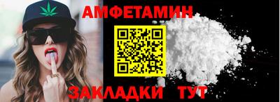 марки lsd Мариинск