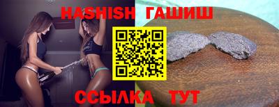 прущая мука Малгобек