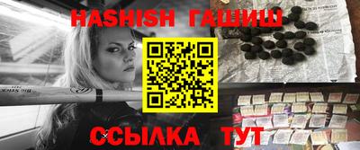 прущая мука Малгобек