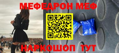 марки lsd Мариинск