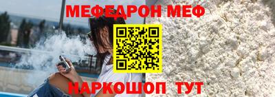 марки lsd Мариинск